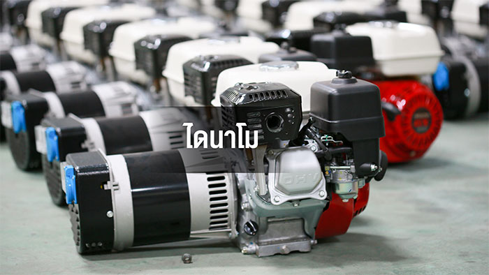 พัฒนายนต์ชลบุรี6