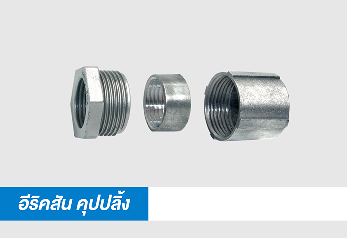 06_ดี.อาร์.อินดัลเตียล 06_ดี.อาร์.อินดัลเตียล