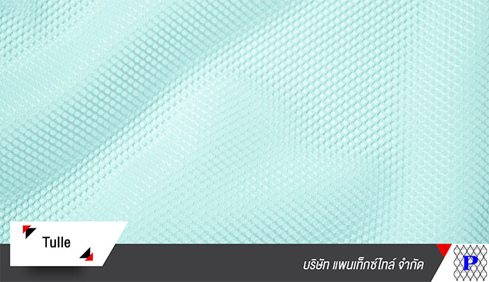05__pantextile 05__pantextile