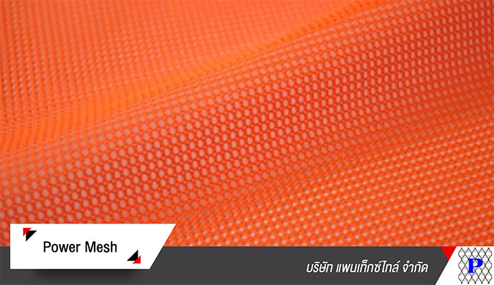 06__pantextile 06__pantextile