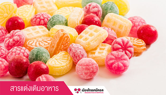 07_เมืองไทยเคมีคอล 07_เมืองไทยเคมีคอล
