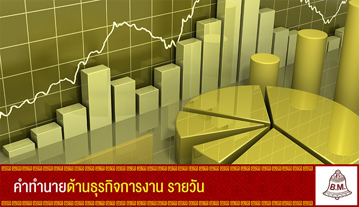 ปฎิทินไทยจีน ปฎิทินจู่ป๋อ ปฎิทินไทยจีน ปฎิทินจู่ป๋อ