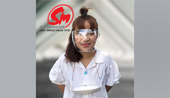 Face Shield Face Shield