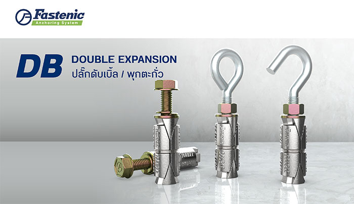 banner_พุก_fastenic-6 banner_พุก_fastenic-6