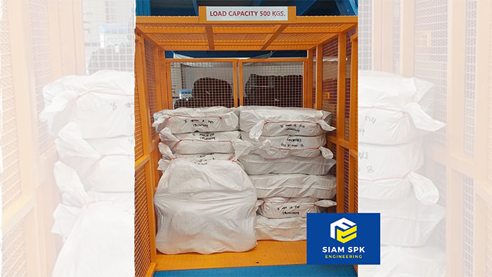 siamspk siamspk