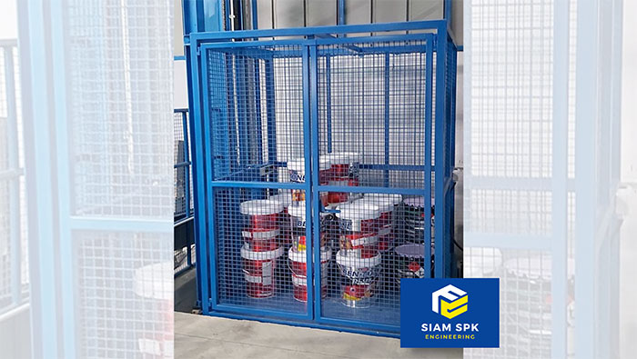 siamspk siamspk