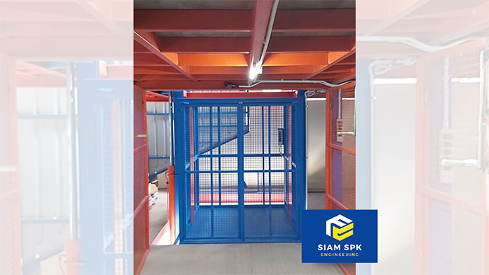 siamspk siamspk