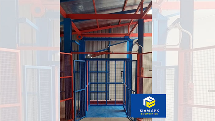 siamspk siamspk