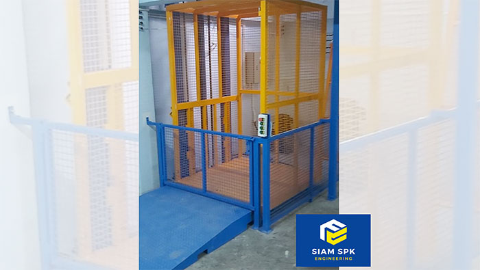 siamspk siamspk