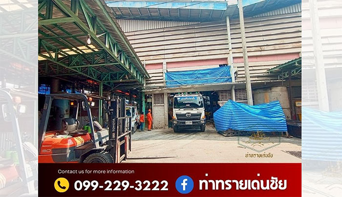 ท่าทรายเด่นชัย
