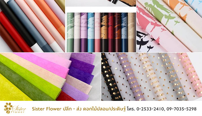 ดอไม้ประดิษฐ์sisterflower ดอไม้ประดิษฐ์sisterflower
