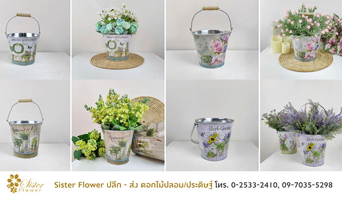 ดอไม้ประดิษฐ์sisterflower ดอไม้ประดิษฐ์sisterflower