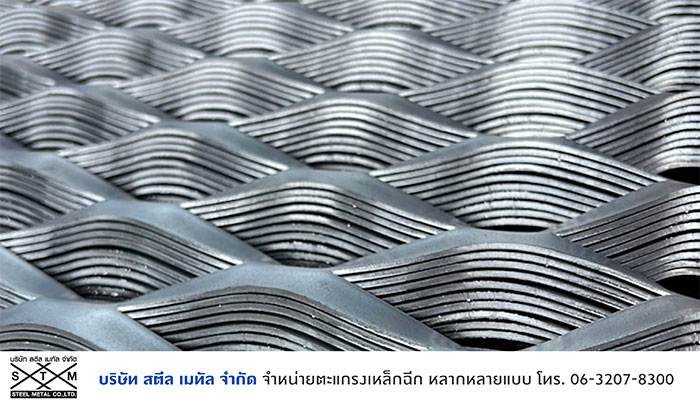 สตีล เมทัล