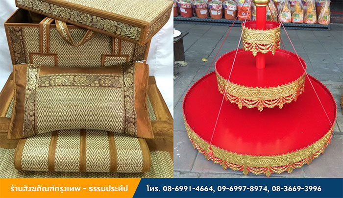 ร้านสังฆภัณฑ์กรุงเทพ - ธรรมประทีป ร้านสังฆภัณฑ์กรุงเทพ - ธรรมประทีป