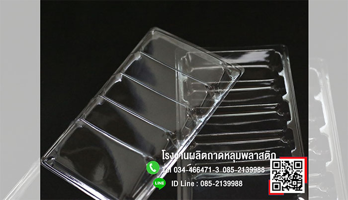 ซานไทย พี แอนด์ เอส ซานไทย พี แอนด์ เอส