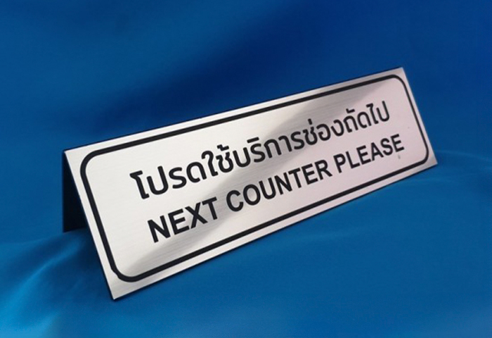 ดีไซน์ อะครีลิค ดีไซน์ อะครีลิค