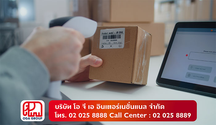 WMS (Warehouse Management System) WMS (Warehouse Management System)