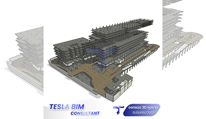 Tesla BIM Consult Tesla BIM Consult