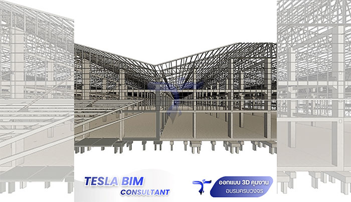 Tesla BIM Consult Tesla BIM Consult
