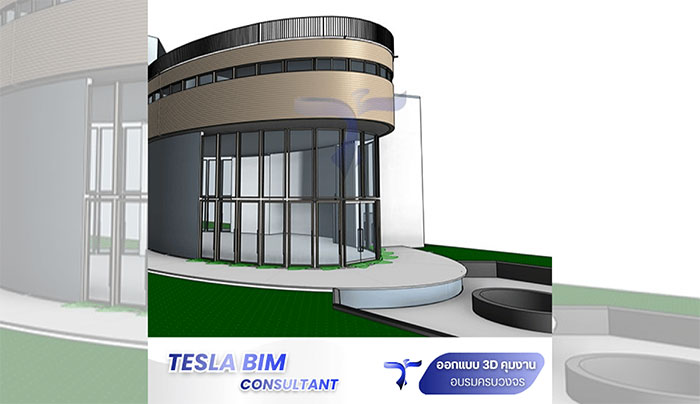 Tesla BIM Consult Tesla BIM Consult