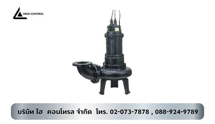 ไฮ คอนโทรล บริการติดตั้งปั๊มน้ำ ซ่อมบำรุง ออกแบบระบบน้ำ