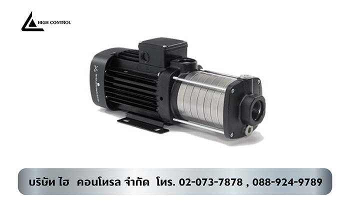 ไฮ คอนโทรล บริการติดตั้งปั๊มน้ำ ซ่อมบำรุง ออกแบบระบบน้ำ