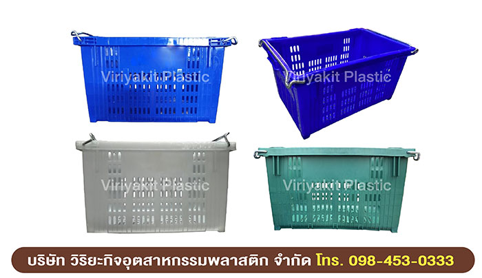 ตะกร้าผลไม้ ตะกร้าผลไม้