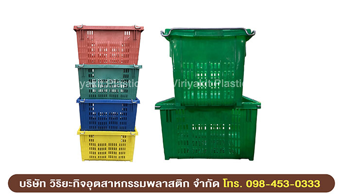 ตะกร้าผลไม้ ตะกร้าผลไม้