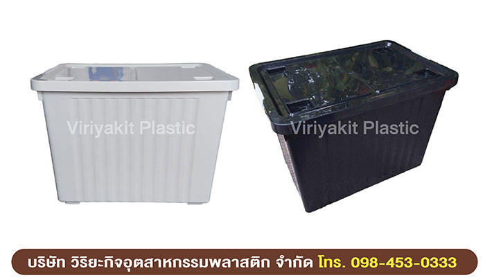 กล่องพลาสติก
