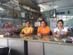 บริษัท ศรีสะเกษคอมพิวเตอร์ จำกัด