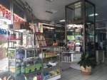 บริษัท ศรีสะเกษคอมพิวเตอร์ จำกัด