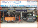 สุทนการช่าง