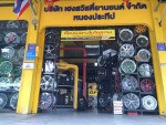 บริษัท เฮงสวัสดิ์ยานยนต์ หนองประทีป จำกัด