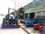 เจริญยนต์ (ตาคลี)