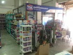 บริษัท พิสิษฐ์สิน จำกัด