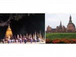 Sukhothai Travel Service Co Ltd