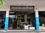 Kiatthaworn Technic Part., Ltd.