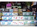 ร้าน วัฒนาการ 