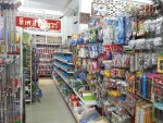 ร้าน ที เค ฮาร์ดแวร์ - ศรีสะเกษ 