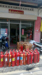 So Dupphloeng Chemical