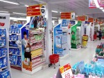ท็อปแลนด์อาเขต ซูเปอร์มาร์เก็ต แอนด์ ท็อป ไอที
