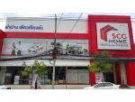ห้างหุ้นส่วนจำกัด ลำปางเตียวเชียงล้ง 