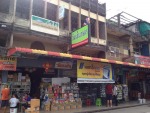 บริษัท วัฒนสินเกษตร จำกัด
