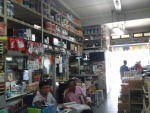 Thaiphiphat Material LP