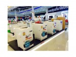 บริษัท พ พานิชอีเลคทริคสแควร์ จำกัด