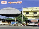 Padungtham