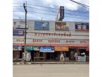 กระจก คาร์เปตคิงส์