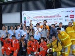 COP Corporation Security Guard Co Ltd