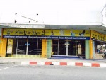 Roongsaengkitpaisan LP