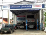 ร้าน ศรีสะเกษดีเซล 